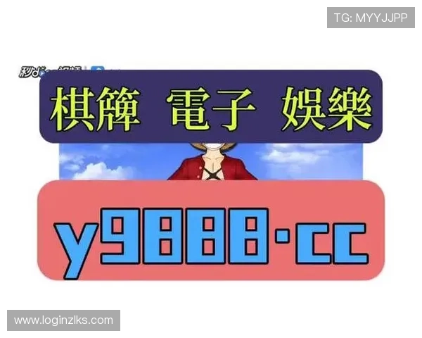 凯时vip 网址最新入口,安全稳定的官方登录平台推荐 凯时vip 网址最新入口,安全稳定的官方登录平台推荐